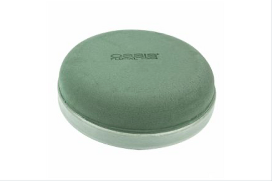ECOBASE KUSSEN 1ST (40CM)