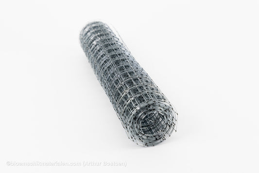 NET ZILVER (35cm breed +/-5M lang)